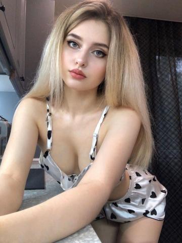 Проститутка Юхима Проститутка Юхима